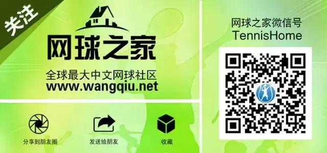 如何利用高科技设备提高篮球运动员的速度和灵活性_0